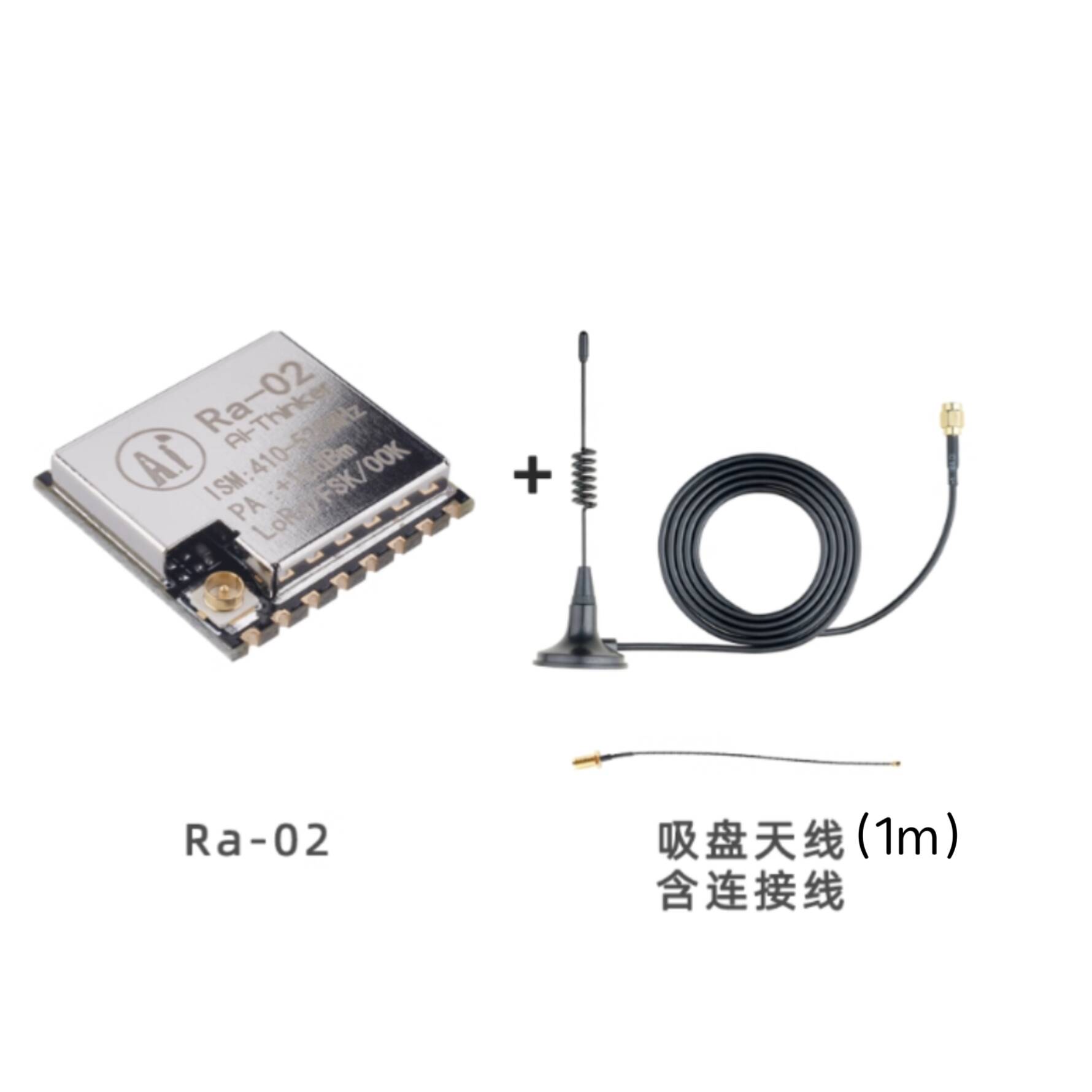 Ra-02 SX1278 LoRa Spread Spect - Lora Sx1278 review and price
