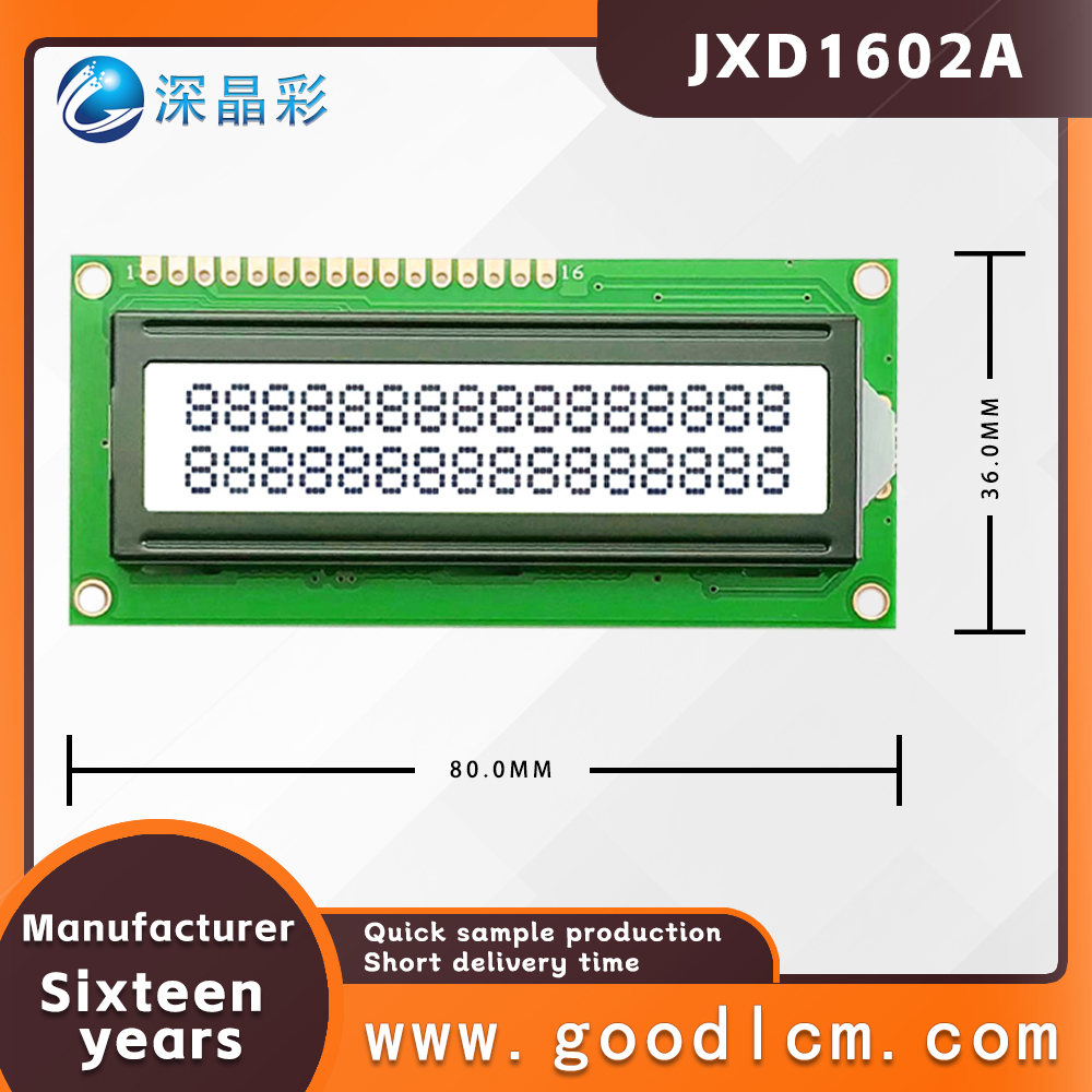 1602a 2x16 LCD Display 16x02 I - Lcd 1602 review and price