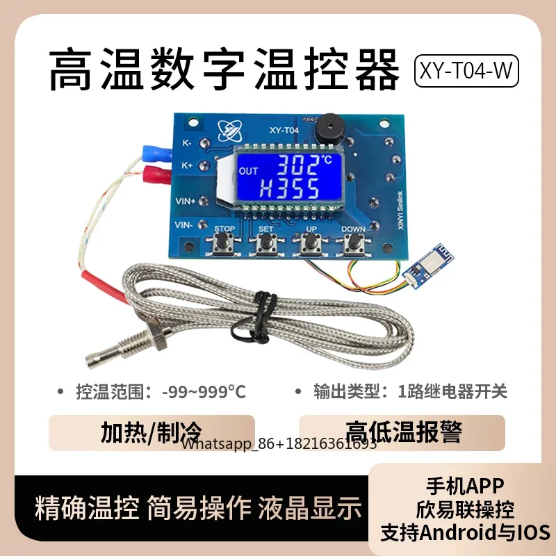 Digital adjustable temperature - Thermocouple Module K Type review and price