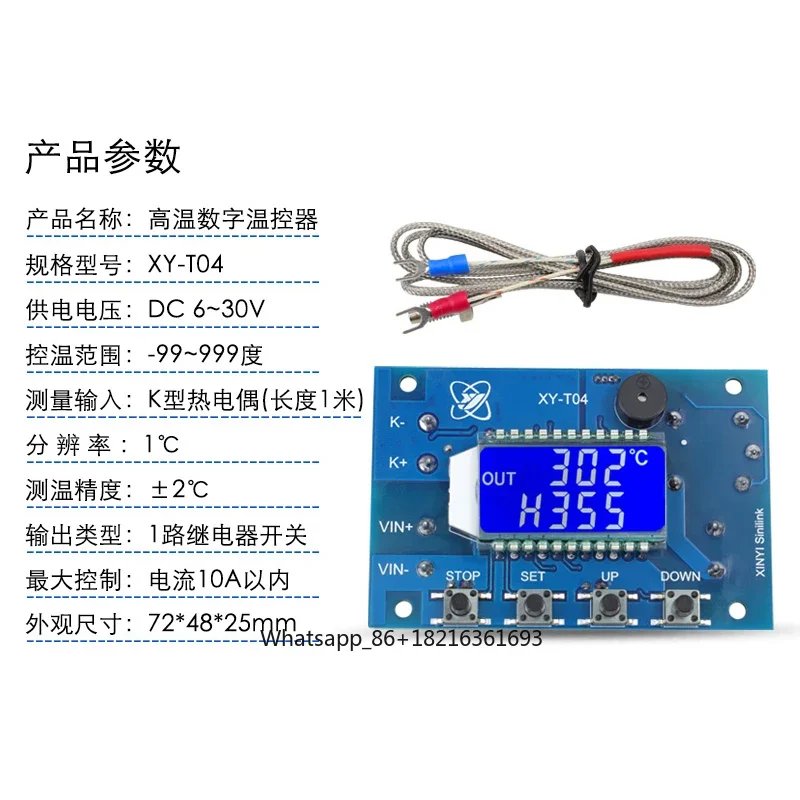 Digital adjustable temperature - Thermocouple Module K Type review and price