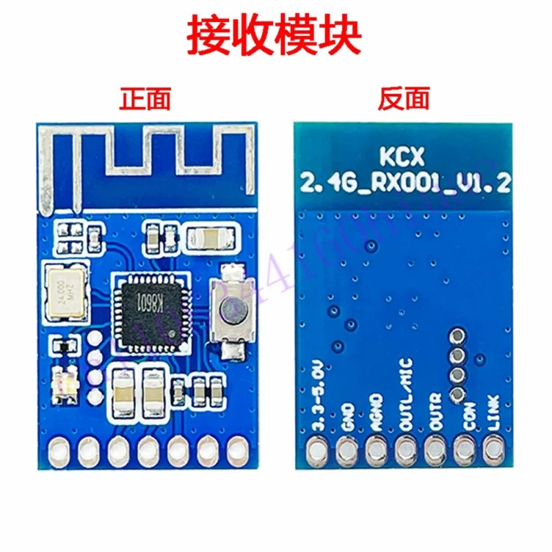 Parts for 2.4G Wireless Microp - Microphone Module review and price