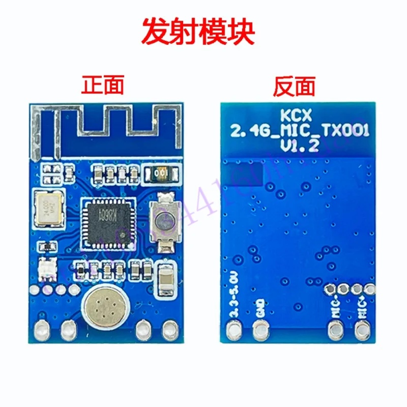 Parts for 2.4G Wireless Microp - Microphone Module review and price