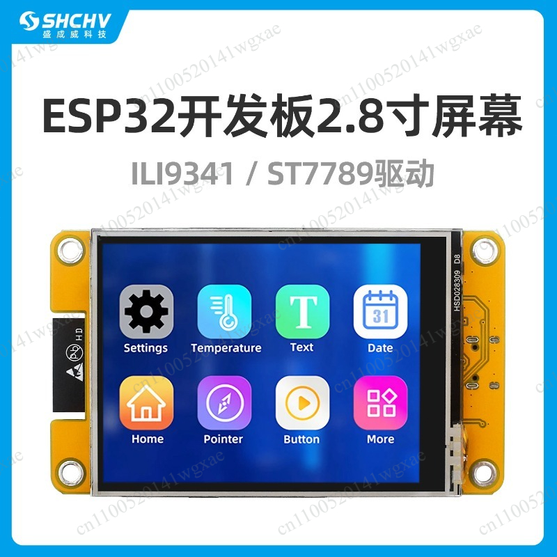 2.8 Inch Touch Screen ESP32 De - Ili9341 review and price